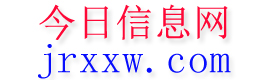 彭阳今日信息网